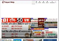 Sites similar to taiyarihelp.com