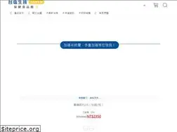 Sites similar to taiyen.tw