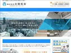 Sites similar to taiyo-bankin.com