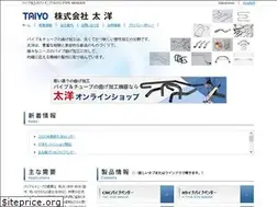 Sites similar to taiyo-bender.co.jp