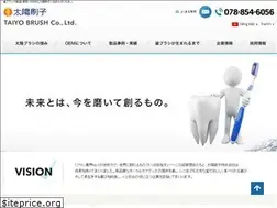 Sites similar to taiyo-brush.co.jp