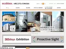 Sites similar to taiyo-cement.co.jp