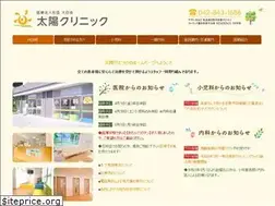 Sites similar to taiyo-cl.com