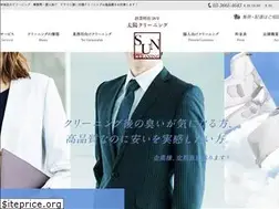 Sites similar to taiyo-cleaning.tokyo