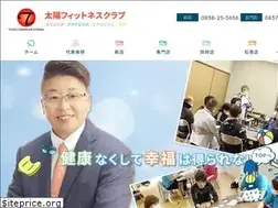 Sites similar to taiyo-communications.co.jp