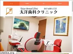 Sites similar to taiyo-dc.com