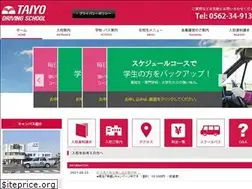 Sites similar to taiyo-ds.co.jp