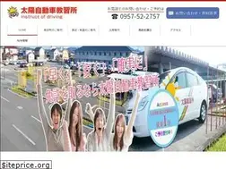 Sites similar to taiyo-ds.com