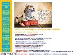 Sites similar to taiyo-g.com