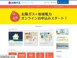 Sites similar to taiyo-gas.or.jp