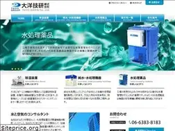 Sites similar to taiyo-gk.co.jp