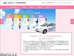 Sites similar to taiyo-group.co.jp