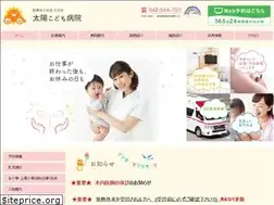 Sites similar to taiyo-hp.com