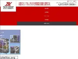 Sites similar to taiyo-inc.co.jp