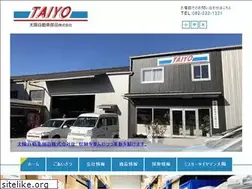 Sites similar to taiyo-ji.co.jp