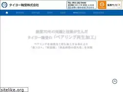 Sites similar to taiyo-jiku.co.jp