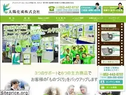 Sites similar to taiyo-kasei.co.jp