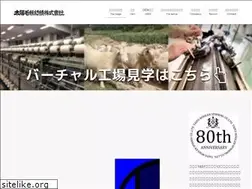 Sites similar to taiyo-keito.co.jp