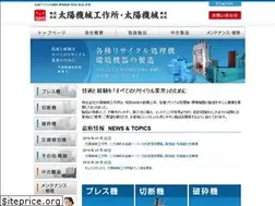 Sites similar to taiyo-kikai.jp