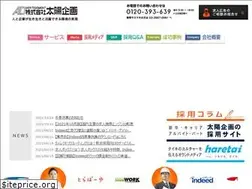 Sites similar to taiyo-kikaku.co.jp
