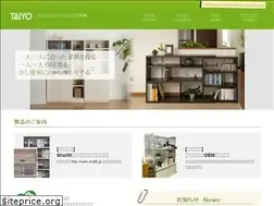 Sites similar to taiyo-kk.co.jp