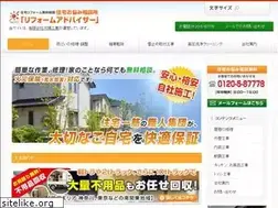 Sites similar to taiyo-kougyo.jp