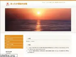 Sites similar to taiyo-nara.co.jp