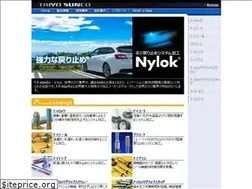 Sites similar to taiyo-nylok.co.jp