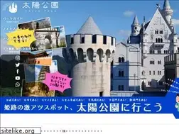Sites similar to taiyo-park.com