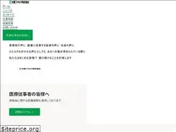 Sites similar to taiyo-pharma.co.jp