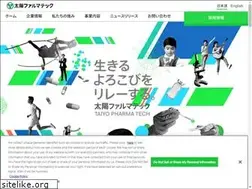 Sites similar to taiyo-pt.co.jp