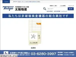 Sites similar to taiyo-qc.com