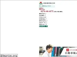 Sites similar to taiyo-recruit.jp