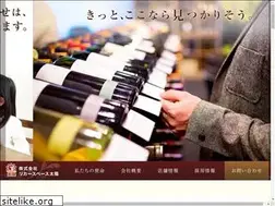 Sites similar to taiyo-s.shop