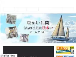 Sites similar to taiyo-setsubi.net