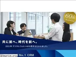 Sites similar to taiyo-st.co.jp
