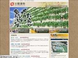 Sites similar to taiyo-t.jp
