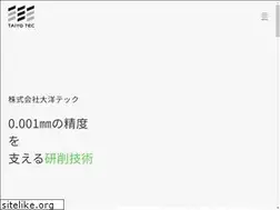 Sites similar to taiyo-tec.com