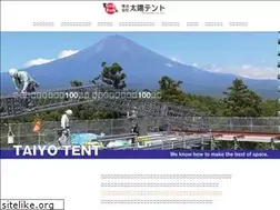 Sites similar to taiyo-tent.co.jp
