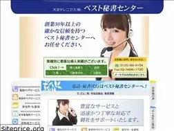 Sites similar to taiyo-tn.co.jp