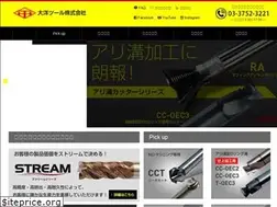 Sites similar to taiyo-tool.co.jp