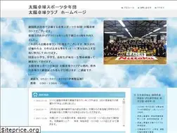 Sites similar to taiyo-tt-club.com