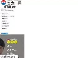 Sites similar to taiyo-uni.com