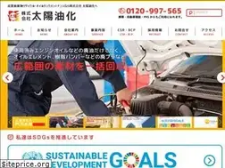 Sites similar to taiyo-yuka.com