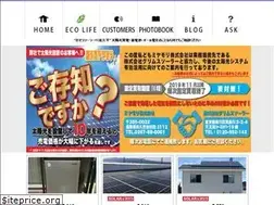 Sites similar to taiyo3.jp
