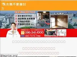 Sites similar to taiyo33.co.jp