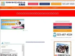 Sites similar to taiyo33.com