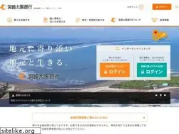 Sites similar to taiyobank.co.jp