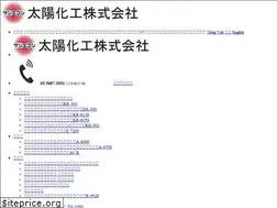 Sites similar to taiyochem.co.jp