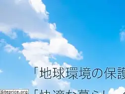 Sites similar to taiyocorp.jp